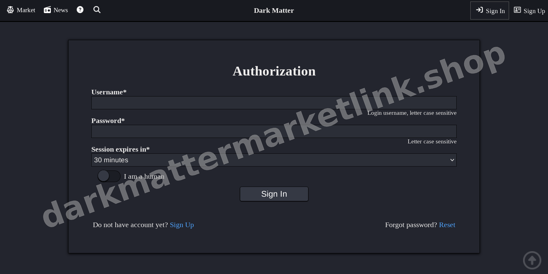 User Login Interface